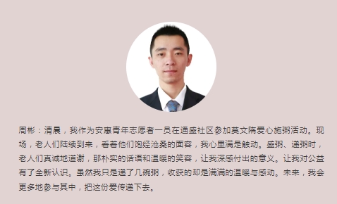 微信截图_20250305154032.png