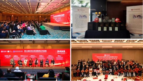 微信截图_20250305105023.png