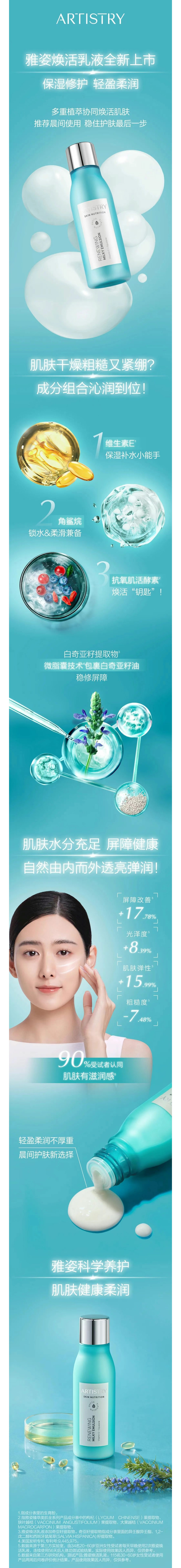 微信图片_20250305144537.jpg