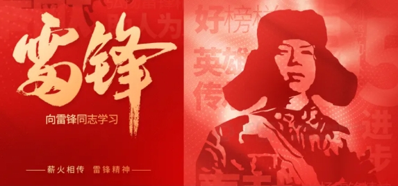 微信截图_20250305104919.png