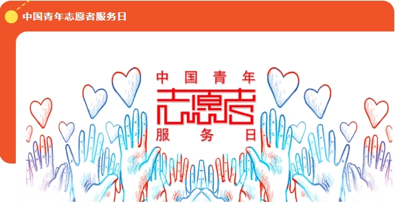 微信截图_20250305104910.png