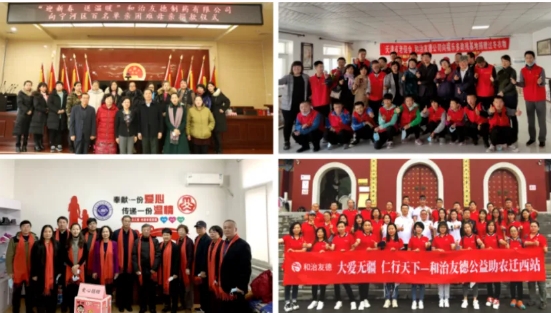 微信截图_20250305105004.png