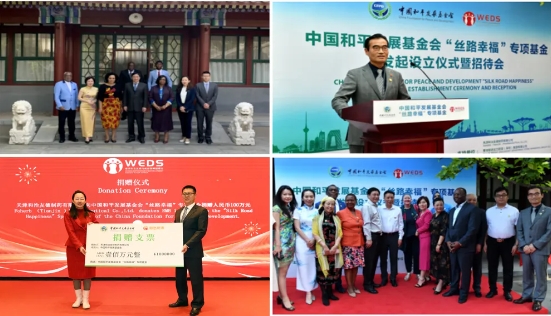 微信截图_20250305105032.png
