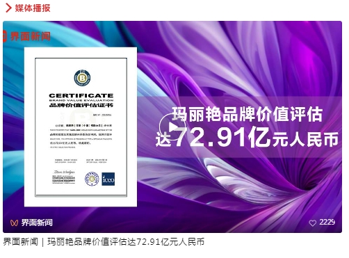 微信截图_20250307140944.png