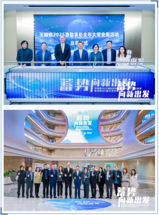 微信截图_20250307143354.png