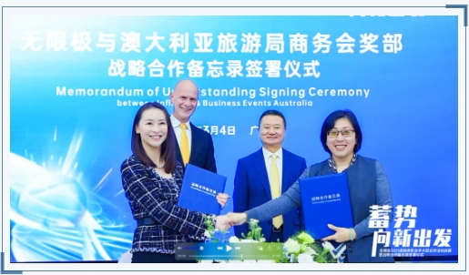 微信截图_20250307143321.png