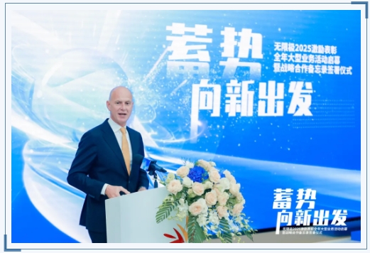 微信截图_20250307143330.png