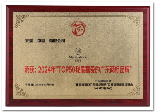 微信截图_20250307140926.png