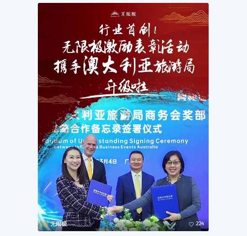 微信截图_20250307143528.png