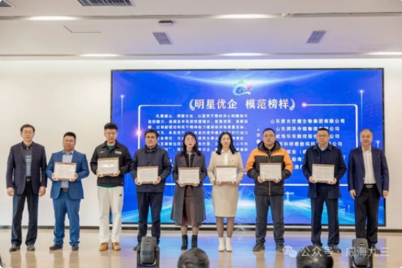 微信截图_20250308175748.png