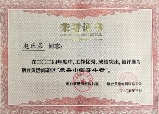 微信截图_20250308180306.png