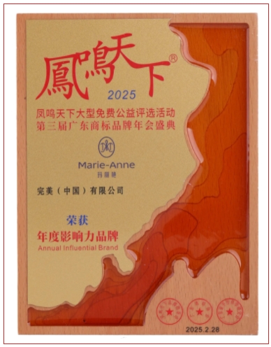 微信截图_20250308174826.png