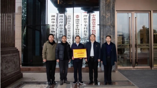 微信截图_20250308170659.png