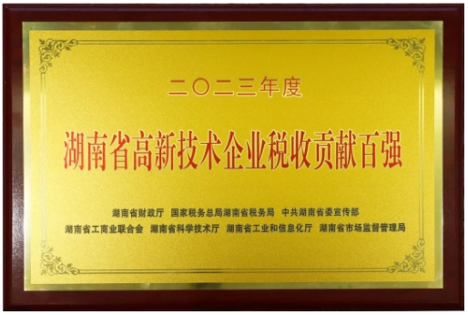 微信截图_20250308170732.png