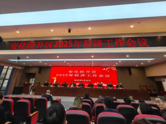 微信截图_20250308182501.png