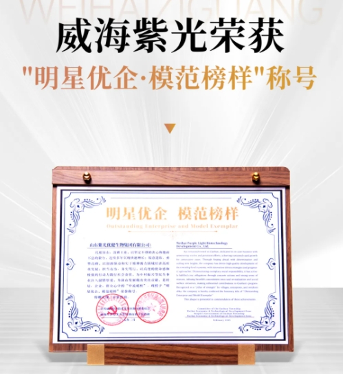 微信截图_20250308175739.png