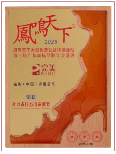 微信截图_20250308174803.png