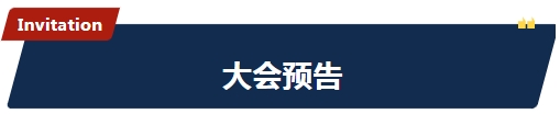 微信截图_20250308171231.png