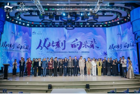 微信截图_20250308220114.png