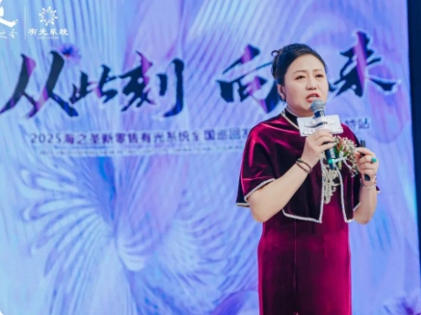 微信截图_20250308220217.png
