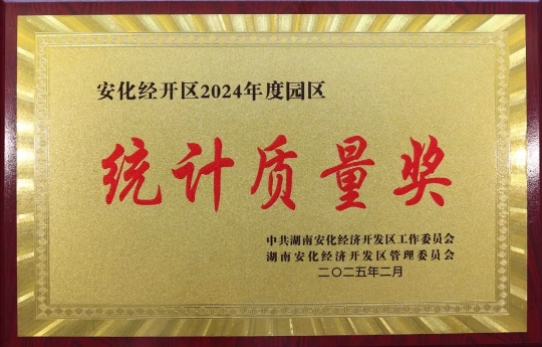 微信截图_20250308182518.png