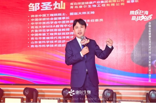微信截图_20250310155359.png