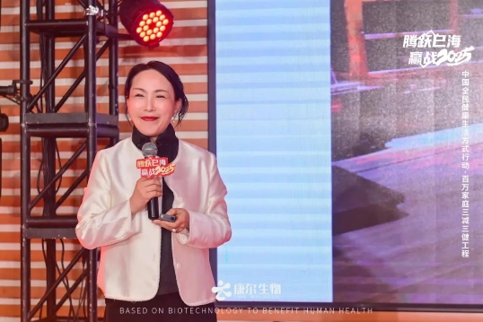 微信截图_20250310155420.png