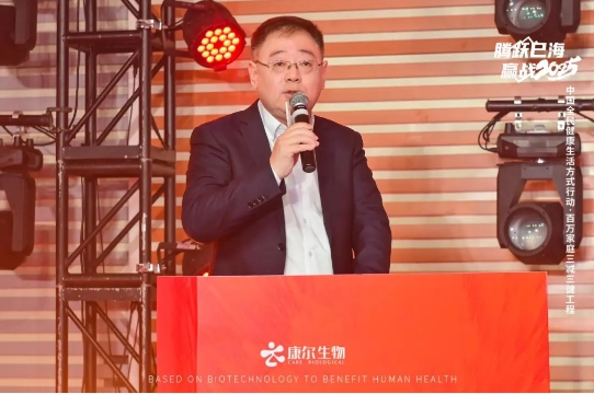 微信截图_20250310155342.png
