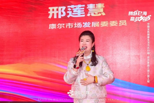 微信截图_20250310155427.png