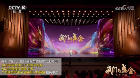微信截图_20250310161128.png