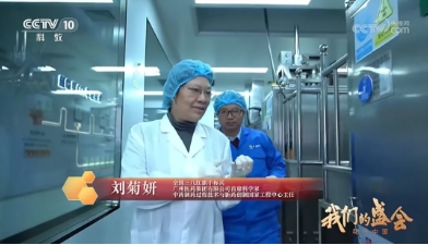 微信截图_20250310161142.png