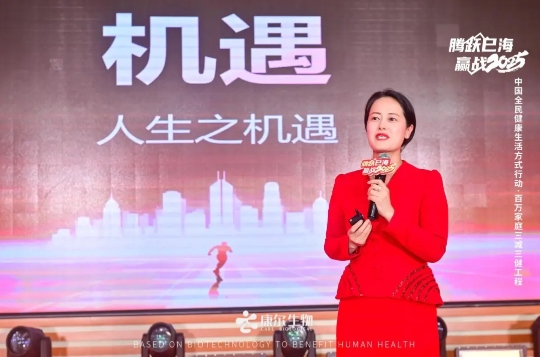 微信截图_20250310155446.png