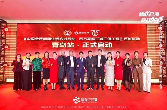 微信截图_20250310155350.png