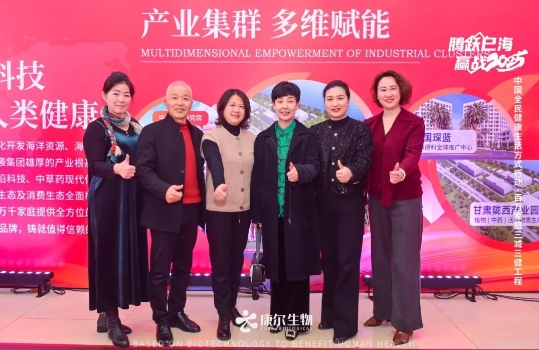 微信截图_20250310155528.png