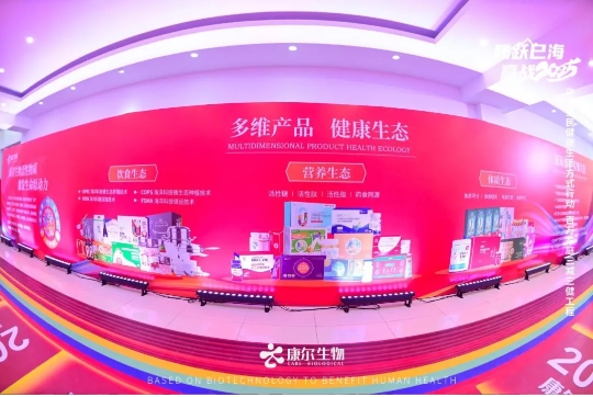 微信截图_20250310155324.png