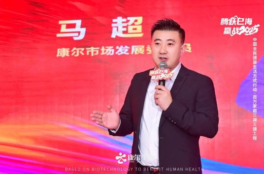 微信截图_20250310155435.png