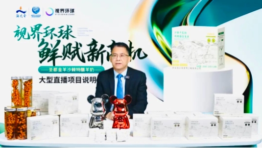 微信截图_20250311160545.png