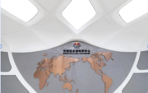 微信截图_20250311164121.png