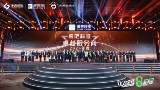 微信截图_20250311172259.png