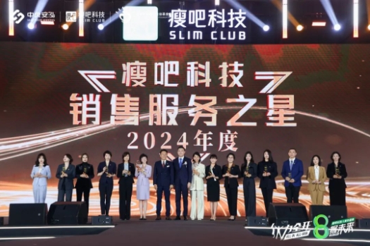 微信截图_20250311172320.png
