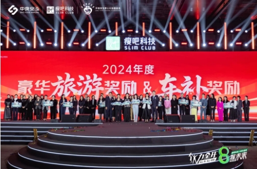 微信截图_20250311172250.png