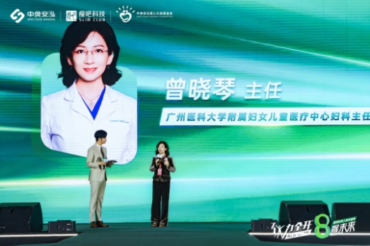 微信截图_20250311172223.png