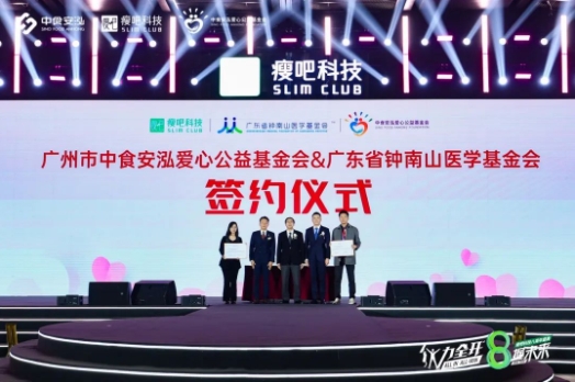 微信截图_20250311172152.png