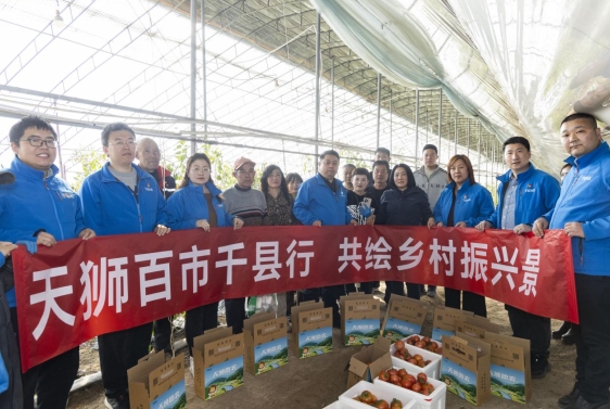 微信截图_20250311162453.png