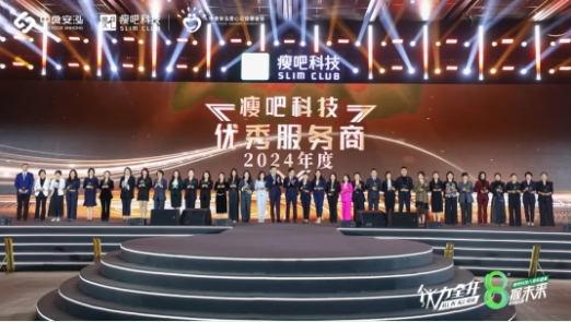 微信截图_20250311172306.png