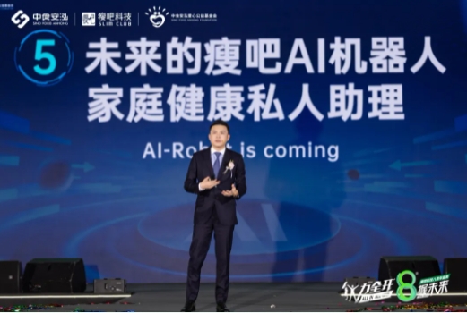 微信截图_20250311172107.png