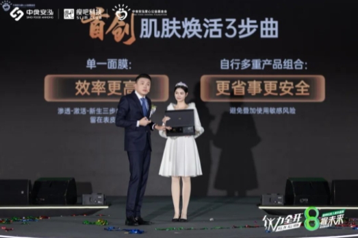 微信截图_20250311172144.png