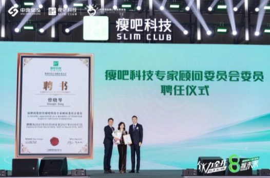 微信截图_20250311172242.png