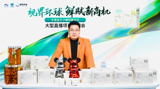 微信截图_20250311160611.png