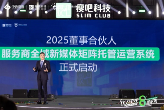 微信截图_20250311172117.png